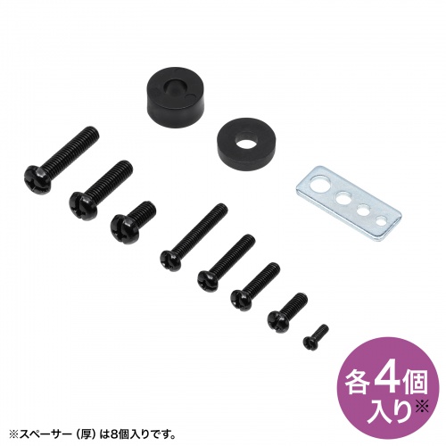 テレビスタンド（2面対応・上下2段・ハイタイプ・キャスター・65インチ対応・高さ変更対応）