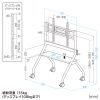 ディスプレイスタンド（キャスター付き・60インチ-100インチ対応・手動昇降・電子黒板・大型モニター・大型棚板付き・学校・会議室・サイネージ）