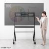 ディスプレイスタンド（キャスター付き・60インチ-100インチ対応・手動昇降・電子黒板・大型モニター・大型棚板付き・学校・会議室・サイネージ）