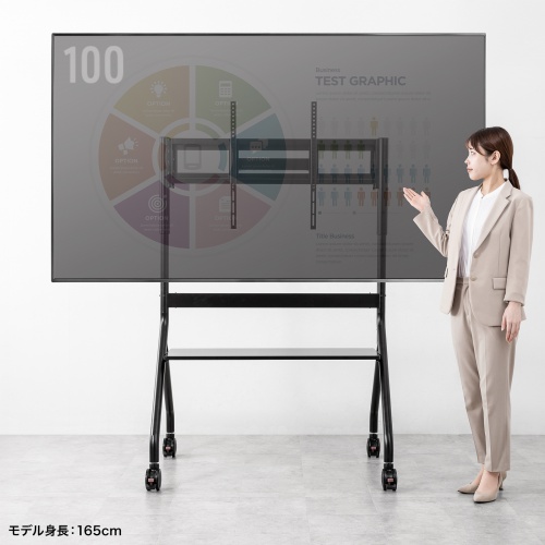 ディスプレイスタンド（キャスター付き・60インチ-100インチ対応・手動昇降・電子黒板・大型モニター・大型棚板付き・学校・会議室・サイネージ）