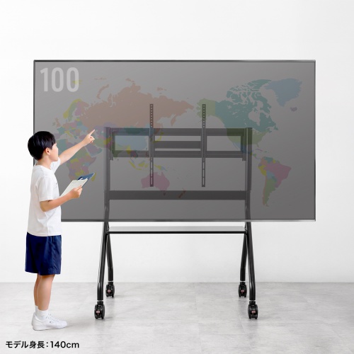 ディスプレイスタンド（キャスター付き・60インチ-100インチ対応・手動昇降・電子黒板・大型モニター・大型棚板付き・学校・会議室・サイネージ）