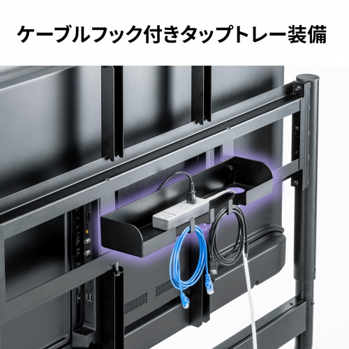 ディスプレイスタンド（キャスター付き・60インチ-100インチ対応・手動昇降・電子黒板・大型モニター・大型棚板付き・学校・会議室・サイネージ）