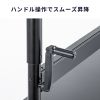 ディスプレイスタンド（キャスター付き・60インチ-100インチ対応・手動昇降・電子黒板・大型モニター・大型棚板付き・学校・会議室・サイネージ）