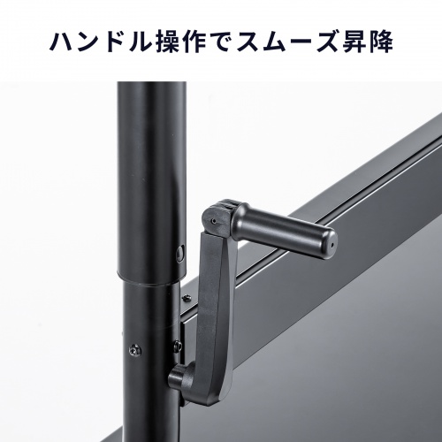 ディスプレイスタンド（キャスター付き・60インチ-100インチ対応・手動昇降・電子黒板・大型モニター・大型棚板付き・学校・会議室・サイネージ）