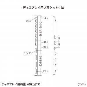 テレビスタンド（卓上・首振り・壁寄せ・高さ調整対応・55インチ・耐荷重40kg）