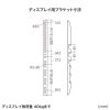 テレビスタンド（卓上・首振り・壁寄せ・高さ調整対応・55インチ・耐荷重40kg）