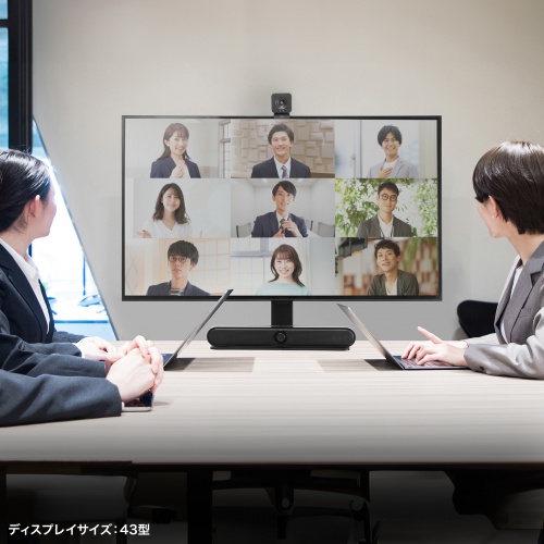 テレビスタンド（卓上・首振り・壁寄せ・高さ調整対応・55インチ・耐荷重40kg）