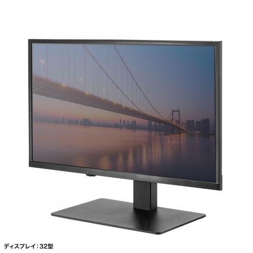 テレビスタンド（卓上・首振り・壁寄せ・高さ調整対応・55インチ・耐荷重40kg）