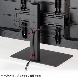 テレビスタンド（卓上・首振り・壁寄せ・高さ調整対応・55インチ・耐荷重40kg）