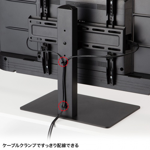 テレビスタンド（卓上・首振り・壁寄せ・高さ調整対応・55インチ・耐荷重40kg）