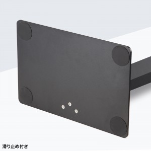 テレビスタンド（卓上・首振り・壁寄せ・高さ調整対応・55インチ・耐荷重40kg）