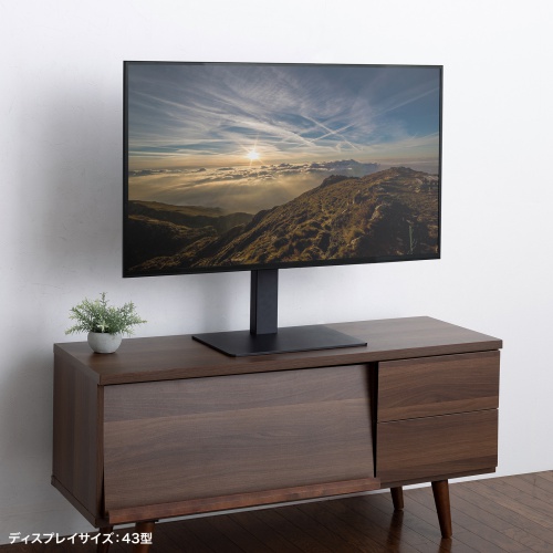 テレビスタンド（卓上・首振り・壁寄せ・高さ調整対応・65インチ・耐荷重40kg）
