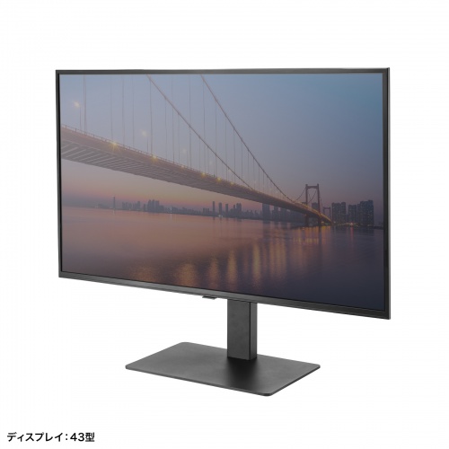 テレビスタンド（卓上・首振り・壁寄せ・高さ調整対応・65インチ・耐荷重40kg）