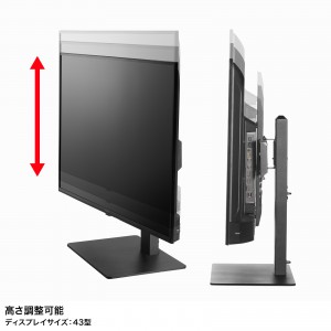 テレビスタンド（卓上・首振り・壁寄せ・高さ調整対応・65インチ・耐荷重40kg）
