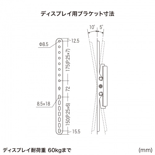 テレビスタンド（卓上・首振・壁寄せ・高さ調整対応・75インチ・耐荷重40kg）