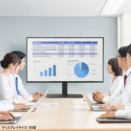 テレビスタンド（卓上・首振・壁寄せ・高さ調整対応・75インチ・耐荷重40kg）