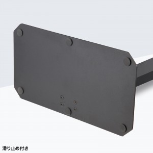 テレビスタンド（卓上・首振・壁寄せ・高さ調整対応・75インチ・耐荷重40kg）