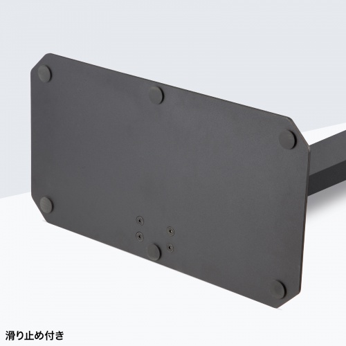 テレビスタンド（卓上・首振・壁寄せ・高さ調整対応・75インチ・耐荷重40kg）