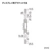 壁掛けテレビ金具（大型・アーム式・角度調整・薄型・おすすめ・ブラック) CR-PLKG11 サンワサプライ