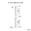 壁掛けテレビ金具（角度調整・VESA・アーム・前後・左右・上下・32～50インチ目安・ディスプレイ)サンワサプライ CR-PLKG13