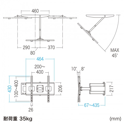 液晶・プラズマテレビ対応上下左右調整壁掛け金具 サンワサプライ　CR-PLKG2 液晶・プラズマテレビ対応上下左右調整壁掛け金具