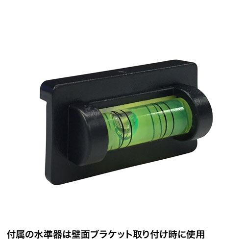 壁掛けテレビ金具（角度調整・VESA・アーム・前後・左右・上下・32～50インチ目安・ディスプレイ)サンワサプライ CR-PLKG13