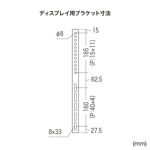 壁掛けテレビ金具（大型・ダブルアーム式・角度調整・上下・前後・左右・おすすめ・ブラック） CR-PLKG14 サンワサプライ