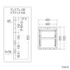 壁掛けテレビ金具（大型・プッシュ式・マルチディスプレイ・おすすめ・ブラック） CR-PLKG16BK サンワサプライ