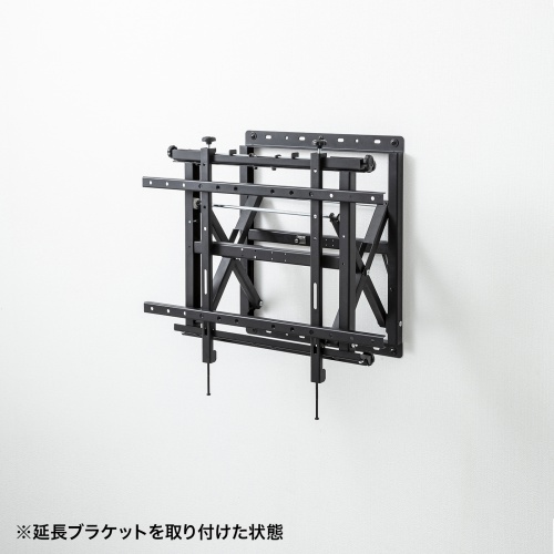 壁掛けテレビ金具（大型・プッシュ式・マルチディスプレイ・おすすめ・ブラック） CR-PLKG16BK サンワサプライ