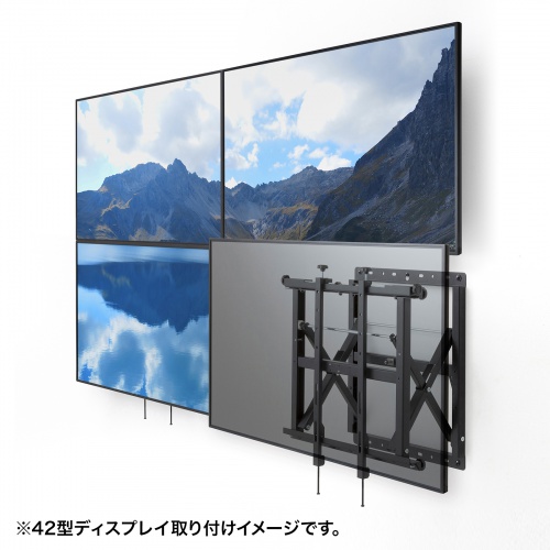 壁掛けテレビ金具（大型・プッシュ式・マルチディスプレイ・おすすめ・ブラック） CR-PLKG16BK サンワサプライ