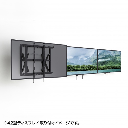 壁掛けテレビ金具（大型・プッシュ式・マルチディスプレイ・おすすめ・ブラック） CR-PLKG16BK サンワサプライ