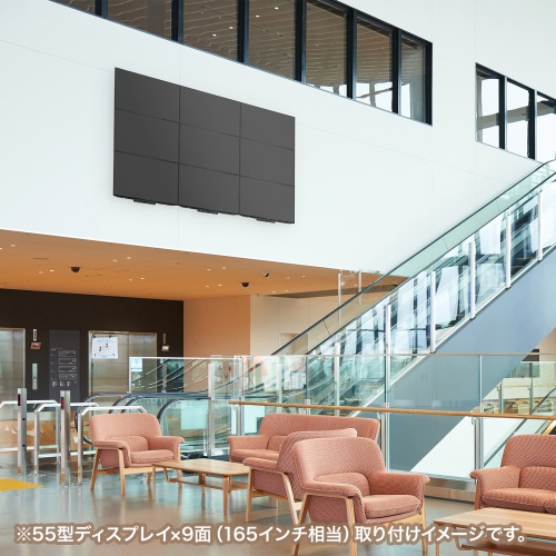 壁掛けテレビ金具（大型・プッシュ式・マルチディスプレイ・おすすめ・ブラック） CR-PLKG16BK サンワサプライ