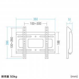 壁掛けテレビ金具（43インチ対応・壁面固定式・耐荷重50Kg・VESA規格） CR-PLKG17BK サンワサプライ