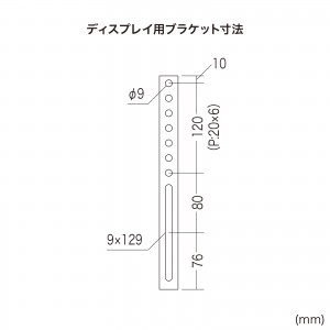 壁掛けテレビ金具（43インチ対応・壁面固定式・耐荷重50Kg・VESA規格） CR-PLKG17BK サンワサプライ