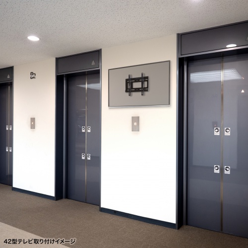 壁掛けテレビ金具（43インチ対応・壁面固定式・耐荷重50Kg・VESA規格） CR-PLKG17BK サンワサプライ