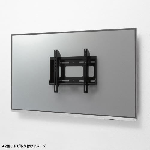 壁掛けテレビ金具（43インチ対応・壁面固定式・耐荷重50Kg・VESA規格） CR-PLKG17BK サンワサプライ