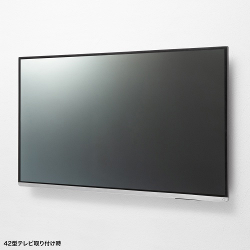 壁掛けテレビ金具（43インチ対応・壁面固定式・耐荷重50Kg・VESA規格） CR-PLKG17BK サンワサプライ