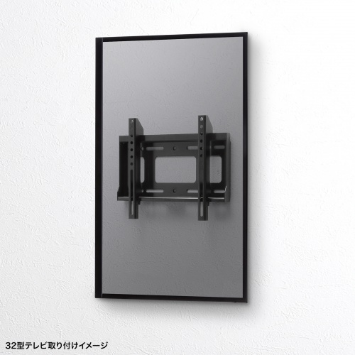 壁掛けテレビ金具（43インチ対応・壁面固定式・耐荷重50Kg・VESA規格） CR-PLKG17BK サンワサプライ