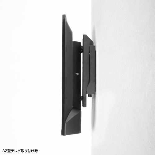 壁掛けテレビ金具（43インチ対応・壁面固定式・耐荷重50Kg・VESA規格） CR-PLKG17BK サンワサプライ