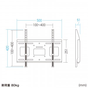 壁掛けテレビ金具（65インチ対応・壁面固定式・耐荷重80Kg・VESA規格） CR-PLKG18BK サンワサプライ