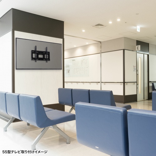 壁掛けテレビ金具（65インチ対応・壁面固定式・耐荷重80Kg・VESA規格） CR-PLKG18BK サンワサプライ