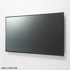 壁掛けテレビ金具（65インチ対応・壁面固定式・耐荷重80Kg・VESA規格） CR-PLKG18BK サンワサプライ