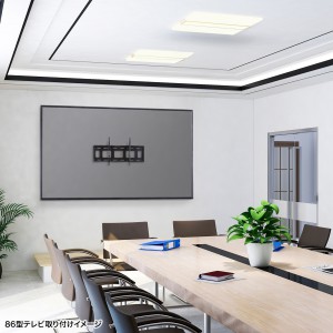 壁掛けテレビ金具（100インチ対応・壁面固定式・耐荷重100Kg・VESA規格） CR-PLKG19BK サンワサプライ