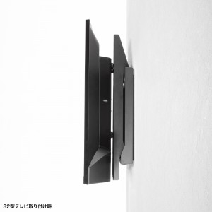 壁掛けテレビ金具（100インチ対応・壁面固定式・耐荷重100Kg・VESA規格） CR-PLKG19BK サンワサプライ