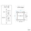 テレビ壁掛け金具（42～75型対応・耐荷重70kg・プッシュ式・大型ディスプレイ・マルチディスプレイ・サイネージ設置向け）
