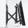テレビ壁掛け金具（42～75型対応・耐荷重70kg・プッシュ式・大型ディスプレイ・マルチディスプレイ・サイネージ設置向け）