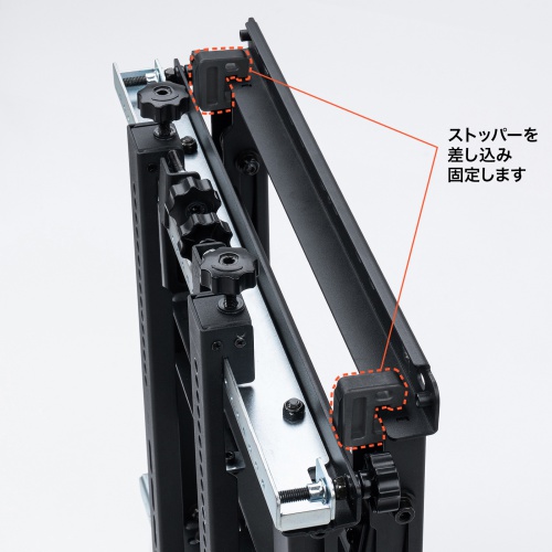 テレビ壁掛け金具（42～75型対応・耐荷重70kg・プッシュ式・大型ディスプレイ・マルチディスプレイ・サイネージ設置向け）