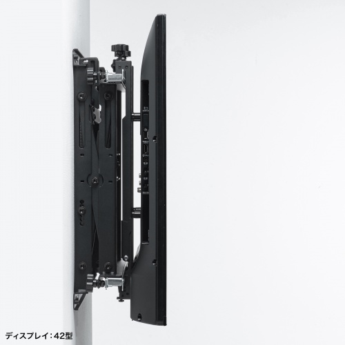 テレビ壁掛け金具（42～75型対応・耐荷重70kg・プッシュ式・大型ディスプレイ・マルチディスプレイ・サイネージ設置向け）