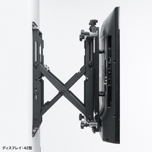 テレビ壁掛け金具（42～75型対応・耐荷重70kg・プッシュ式・大型ディスプレイ・マルチディスプレイ・サイネージ設置向け）