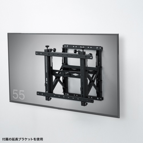 テレビ壁掛け金具（42～75型対応・耐荷重70kg・プッシュ式・大型ディスプレイ・マルチディスプレイ・サイネージ設置向け）